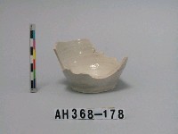 藏品(安平壺底部殘件)的圖片